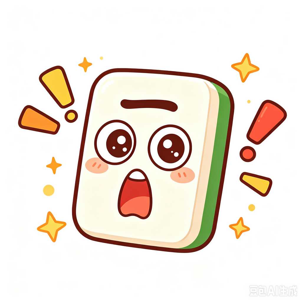 NewHampshire,mahjong